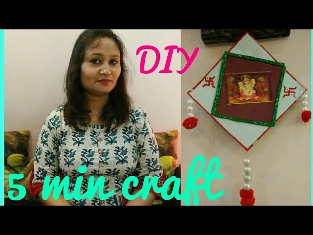 DIY,5 min craft,reuse of waste wedding card,door hanging,anvesha,s creativity