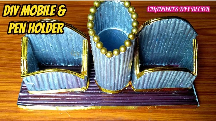 DIY Pen Stand & Mobile Stand With Newspaper || Newspaper Craft Ideas || DIY Mobile & Pen Holder ||