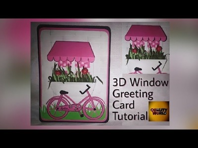 DIY | 3D WINDOW GREETING CARD
