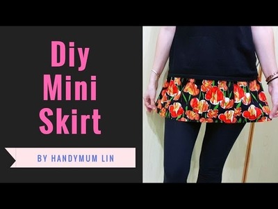 How to diy mini skirt | Easy Sewing Project | 束裤配上一件迷你裙，完美！！！❤❤