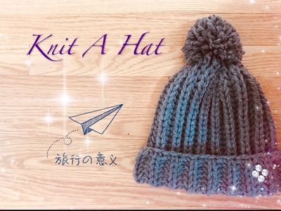 Knit Fisherman's Rib Hat | Đan mũ len | Truc Nguyen Handmade.