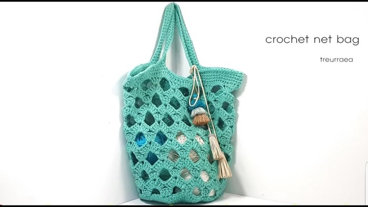 How to Crochet Bag [ENG SUB] 鉤針ネットバック.钩针编织网包