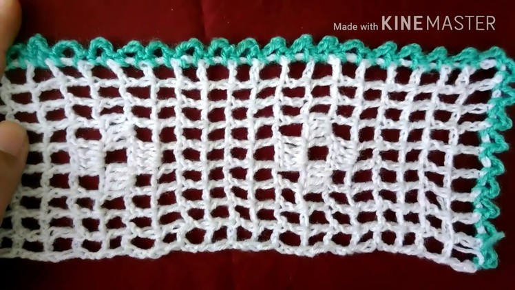 How to crochet simple toranpatti. Border. in Marathi. English subtitles.लोकरी तोरणपट्टी प्रकार 16
