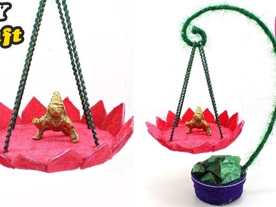 Lotus Shaped Krishna Jhula Craft idea from Cardboard | Easy DIY Craft