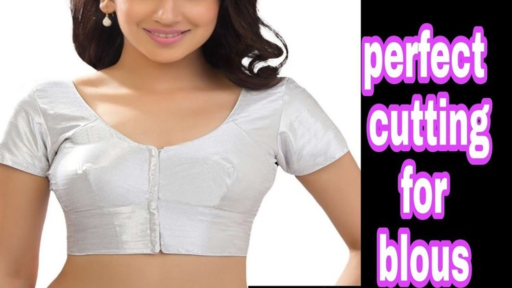 How to cut perfect Katori blouse cutting in Hindi