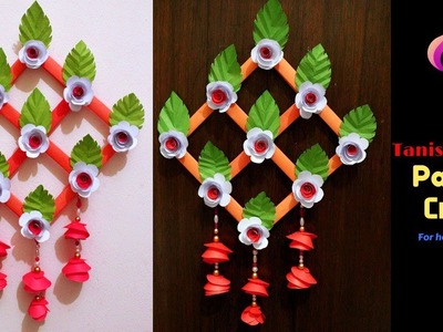 How to Make Paper Wall Hanging Simple and Easy - Paper Flower Wall Hanging - Wall Decoration Ideas