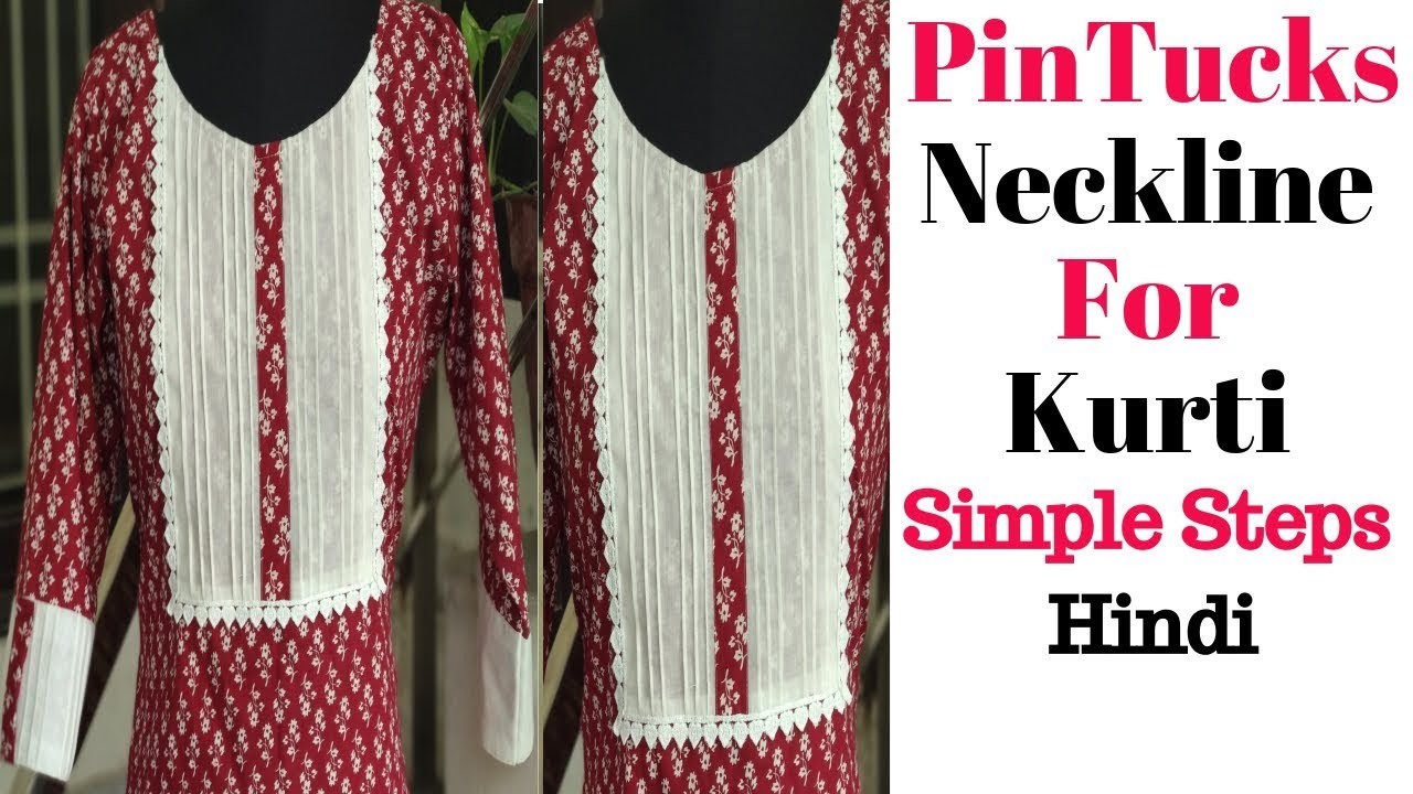 How to Make Pintucks Front Neckline for Kurti in Easy way    How ...