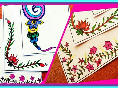 Border designs on paper | designs for project work | border designs for projects | border designs