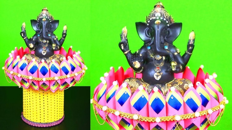 How to Make Diy Ganesh Lotus Stand | Ganesh Sinhasan at Home | Best Out of Waste