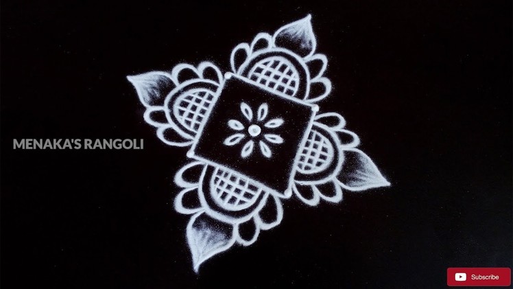 Daily Rangoli Design - 29 || Dots Rangoli Design || Easy Rangoli Designs