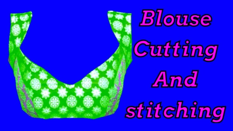 How to cut simple blouse