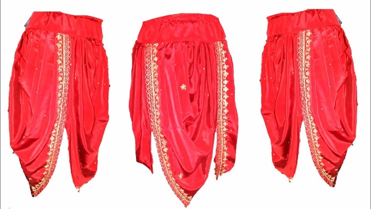 Latest Dhoti style skirt cutting and stitching. 