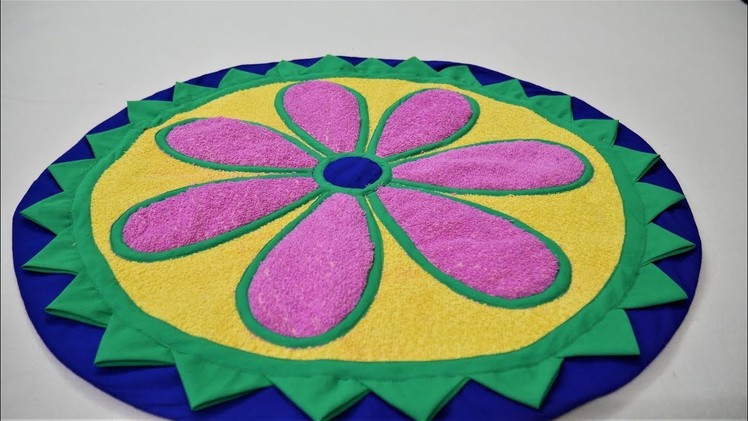 Reuse Old Towel To Make a Beautiful Table Mat.Floor Mat.Doormat.Puja Aasan.Carpet