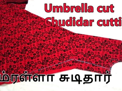 Umbrella cut chudidar cutting and stitching from Tailo tech Umbrella cut chudidar cutting in Tamil