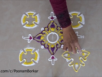 Daily rangoli design series #11 | Easy, small and quick rangoli designs for beginners