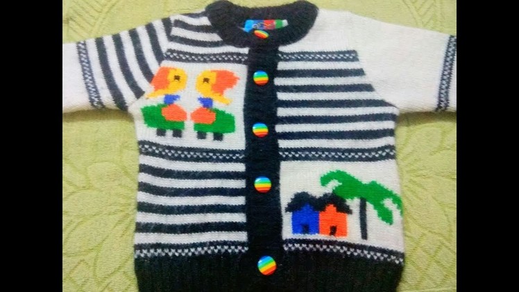 Designer baby sweater design in hindi#part 2