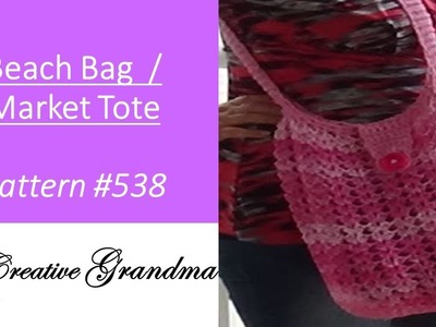 Premier Home Cotton  SPLASH Beach Bag - Market Bag Crochet Tutorial