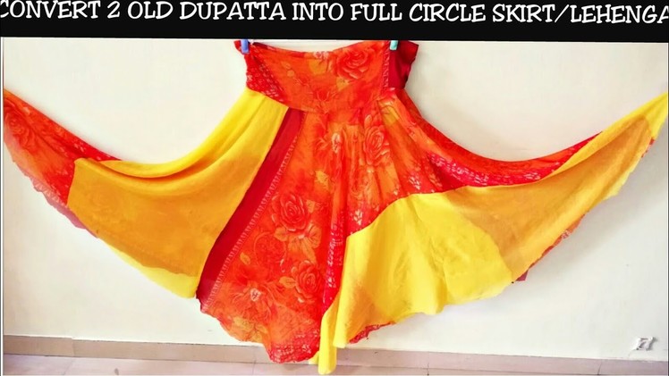 Convert.Recycle Old dupatta to a Skirt (Lehenga)
Reuse old dupatta (Hindi)