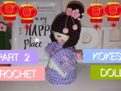 KOKESHI DOLL with STORAGE Part 2