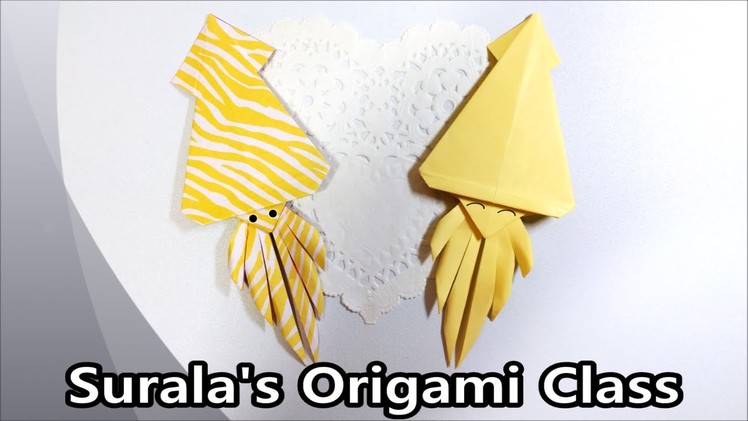 Origami - Squid (calamary, fish, marine life)