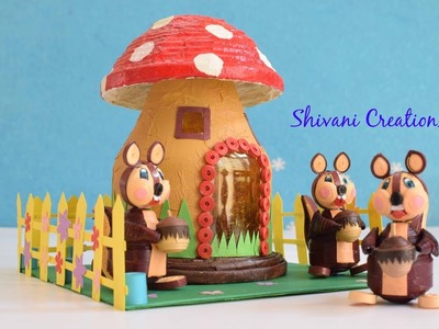 Quilled Squirrels with Mushroom House. Mushroom House using waste plastic bottle. Best from Waste