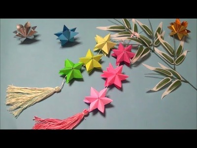 （折り紙）七夕飾り　星の作り方【DIY】(Origami) How to make Tanabata decorating stars