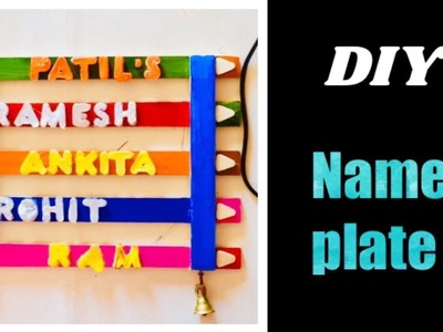 Easy to DIY name plate at home.easy wooden name plate.best of waste old wooden sweet box craft ideas