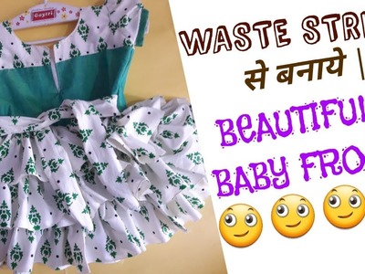 New design party wear baby frock | cutting and stitching | new design 2018