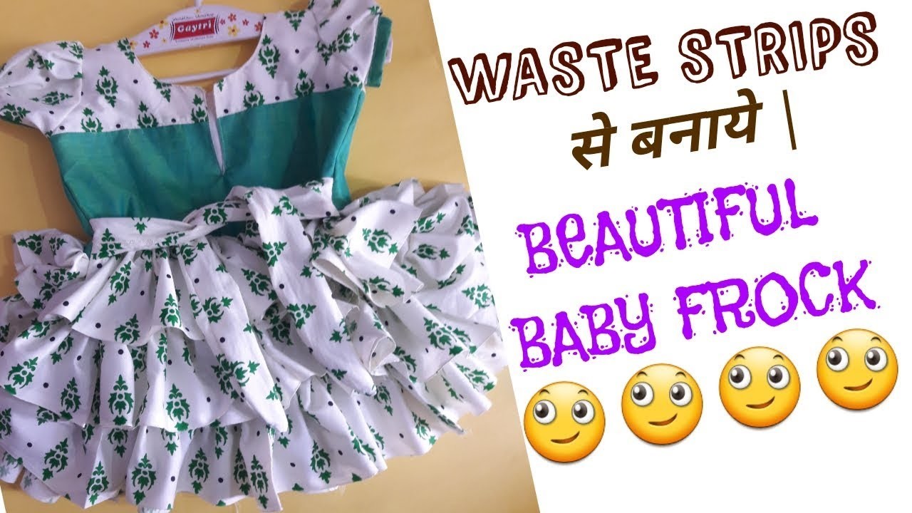 baby frock banana