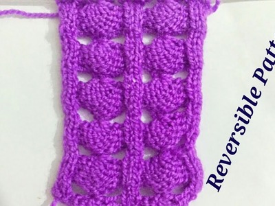 Reversible Knitting pattern|| Hindi || Latest●