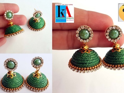 Unique DIY : How to make Reuse piping thread earrings at home || latest model earrings design