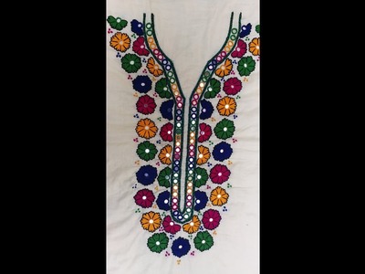 HAND EMBROIDERY: ARABIC DESIGN. PART-1