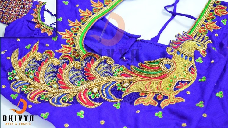 Wedding Blouse design | Peacock Blouse Design | zardosi work | Aari Hand Embroidery Work