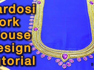 Zardosi work blouse design tutorial | Aari work for beginners | Hand Embroidery