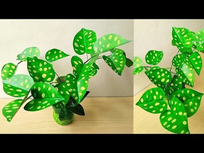 How to make artificial money plant for home decoration