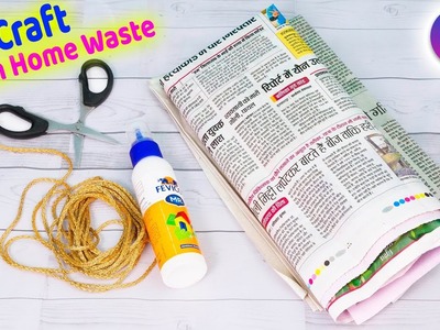 Best use of waste Newspaper and balloon craft ideas | Best out of waste | Artkala 532
