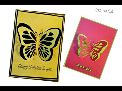 DIY 3D butterfly card Crafts-Handmade Craft-birthday Card