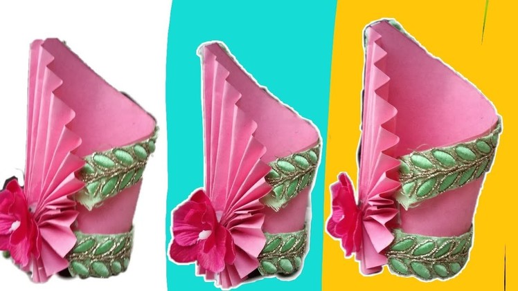 DIY easy flower pot | easy paper craft |  flower vase #guldasta