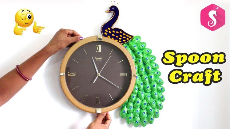 DIY Peacock Wall Clock | Easy Craft Idea | Amazing Plastic Spoon Hacks Craft