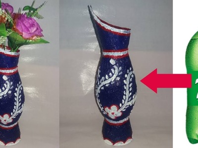 How to make flower vase with plastic bottle||bottle craft ideas ||dustu pakhe