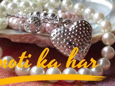 How to make moti har.pearl necklace at home -diy craft project