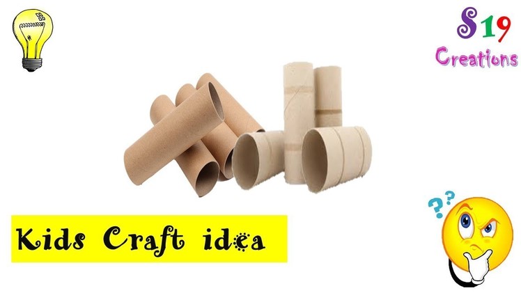 KIDS craft ideas | Best out of waste idea | cool idea you should know | Waste material craft | reuse