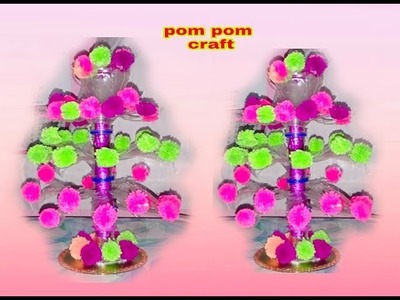 Pom pom guldasta with using plastic bottle || Woolen craft ideas || reuse  plastic bottle craft
