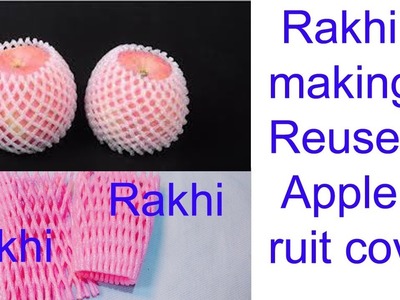 Rakhi making at home.Best out of waste.DIY Art and Craft.DIY Rakhi.Reuse cover fruit.Creative Art