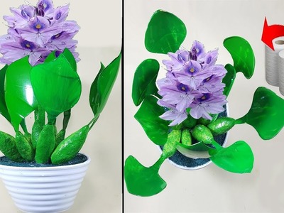 বোতল দিয়ে কচুরিপানা || Water Hyacinth. Plastic Bottle Craft idea. Best out of waste