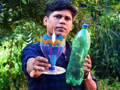 കുപ്പി കളയല്ലേ ബ്രോ.  ഇത് പോലെ ഉണ്ടാക്കാം Waste Bottle Craft DIY In Malayalam