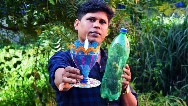 കുപ്പി കളയല്ലേ ബ്രോ.  ഇത് പോലെ ഉണ്ടാക്കാം Waste Bottle Craft DIY In Malayalam