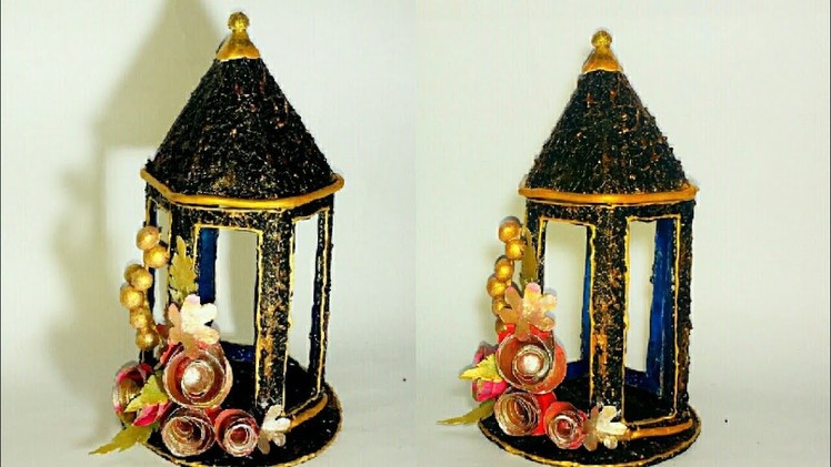 Antique Lantern | Home Decor ideas From Waste Cardboard | DIY | Tutorial | By Punekar Sneha
