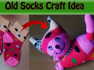 Best Out of Waste Old Socks Craft Idea | DIY Art and Craft  | Toys for kid