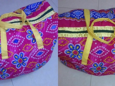 Handbag DIY | How to make handbags at home | handbag making at home